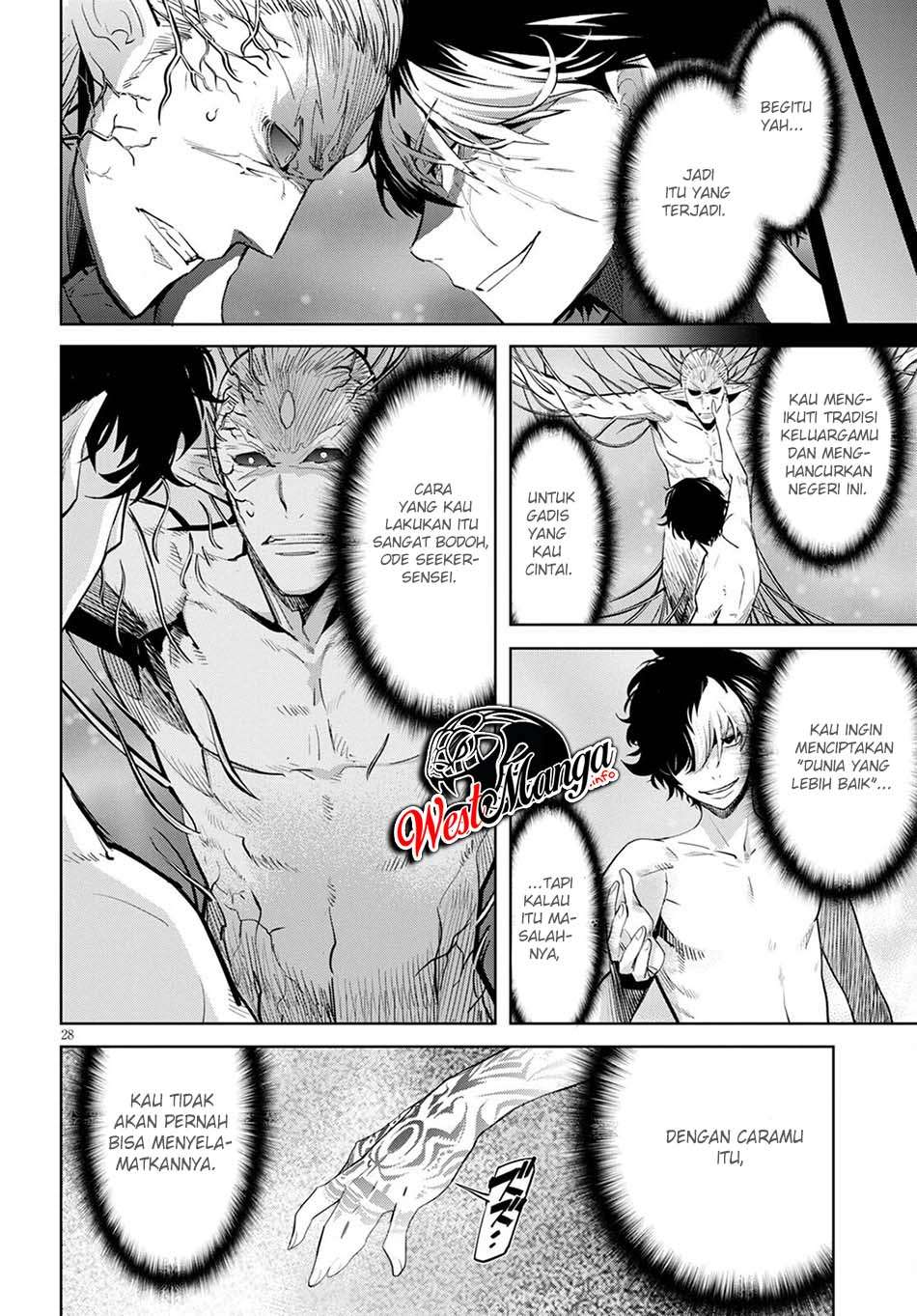 Game obu Familia – Family Senki Chapter 32 Gambar 30